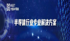 大族半导体金刚石QCBD激光切片技术取得重大突破