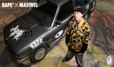 BAPE® × MASIWEI 成都大热首发，马思唯空降庆祝派对